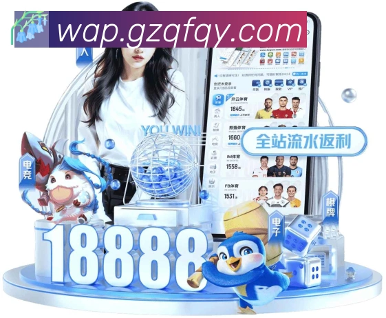 博亚app官网品牌故事